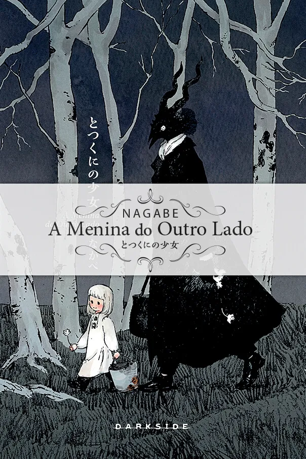 Capa de A Menina do Outro Lado
