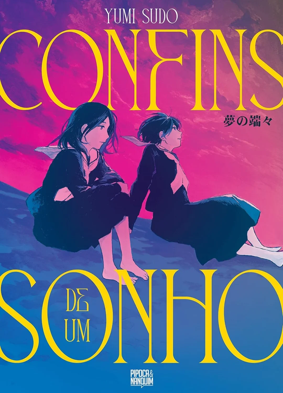 Capa de Confins de Um Sonho