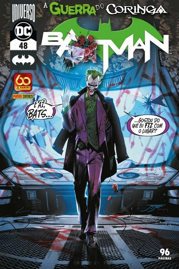 Batman (2017) - 48
