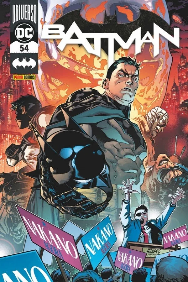 Batman (2017) - 54