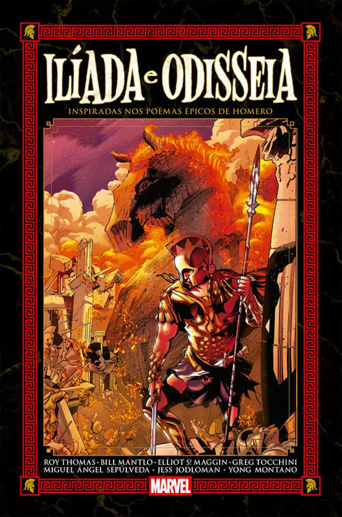 Capa de Ilíada E Odisseia