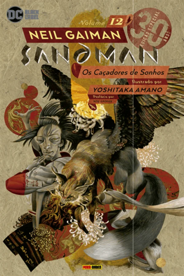 Sandman: Edição Especial De 30 Anos Vol. 12
