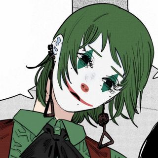 eri