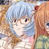 aeri
