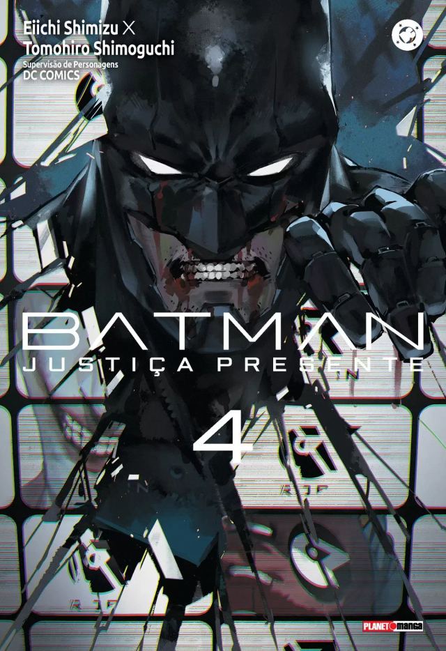 Capa de Batman: Justiça Presente 04