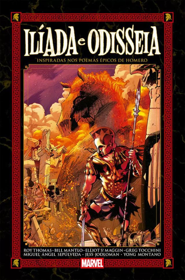 Capa de Ilíada E Odisseia