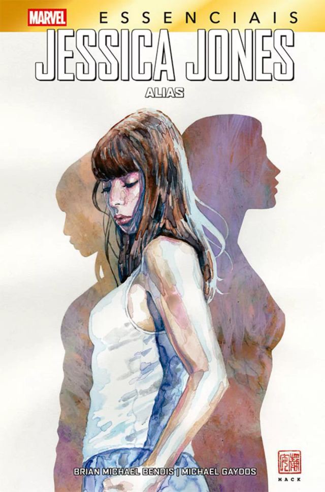 Capa de Jessica Jones: Alias (Marvel Essenciais)