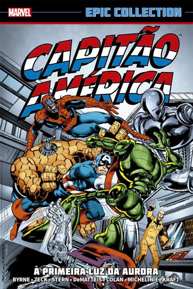 Capa de Capitão América: À Primeira Luz Da Aurora (Marvel Epic Collection)