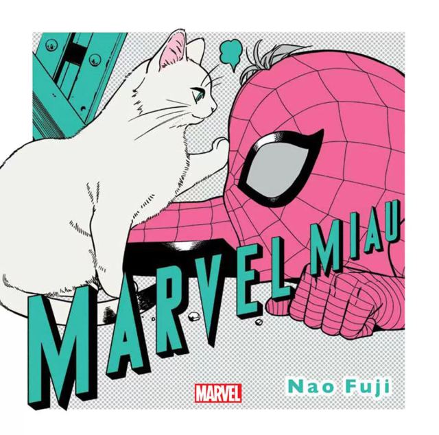 Capa de Marvel Miau