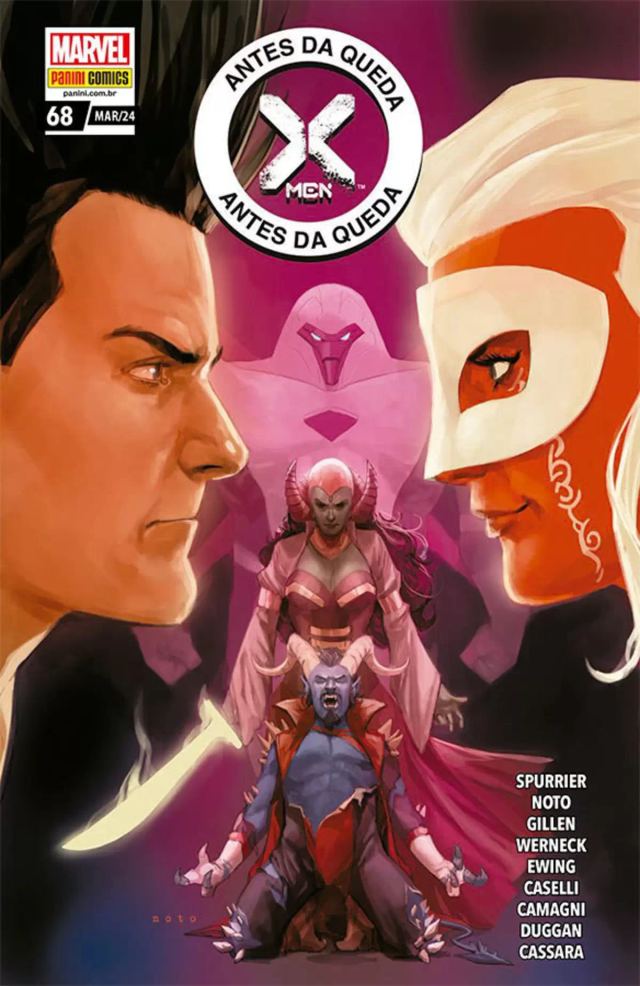 Capa de X-Men Vol. 68