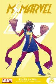 Ms. Marvel Vol. 1: Kamala Khan