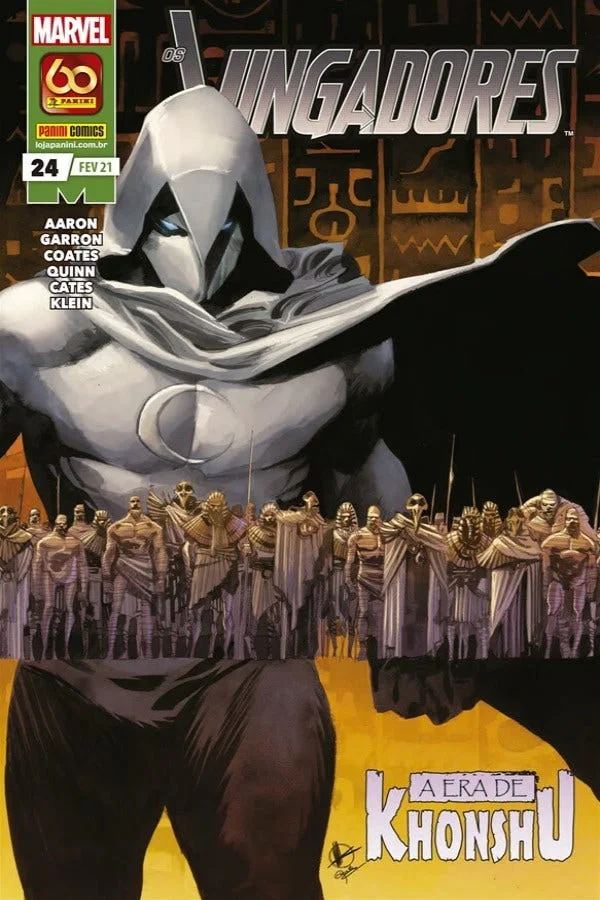 Capa de Os Vingadores (2019) Vol. 24
