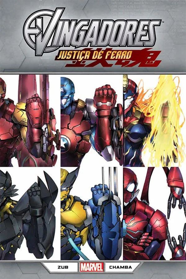 Capa de Vingadores: Justiça De Ferro